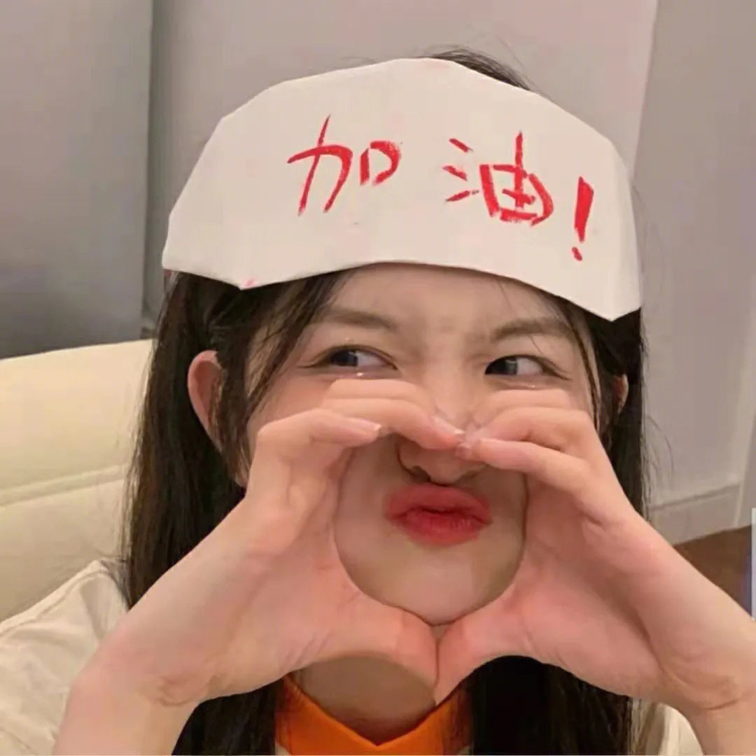 圈套3